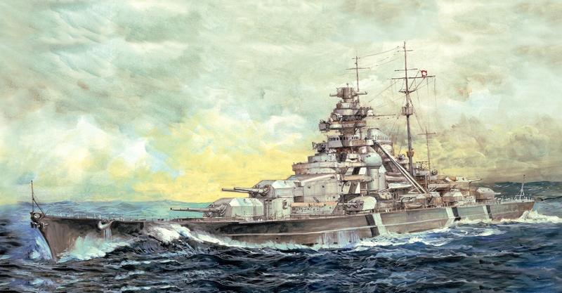 I Love Kit 1:700 German Bismarck Battleship