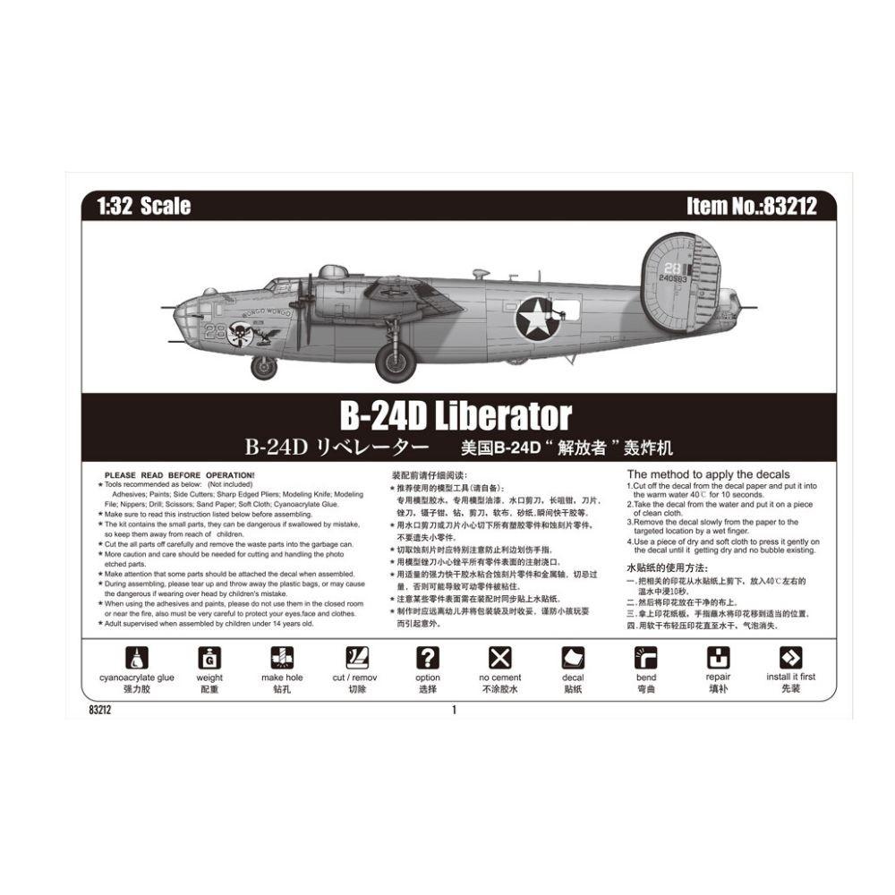 Hobbyboss 1:32 B-24D Liberator