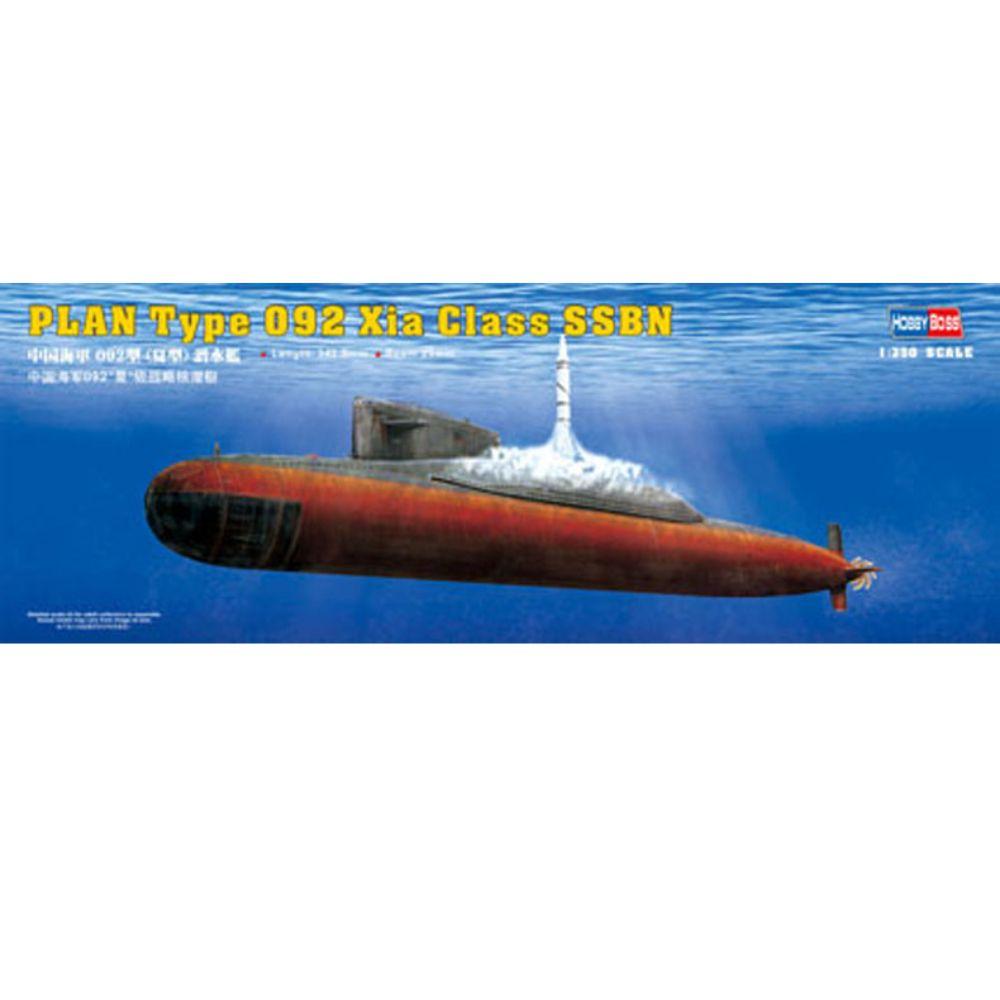 Hobbyboss 1:350 Plan Type 092 X1A ClassSubmarine