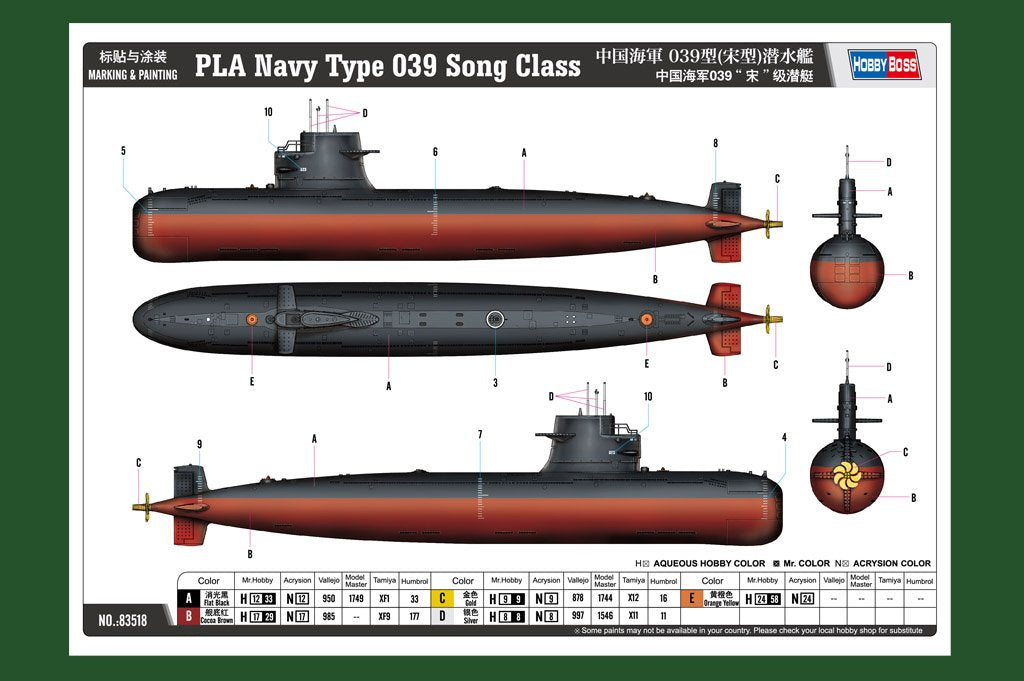 Hobbyboss 1:350 Pla Navy Type 039 Song Class *K