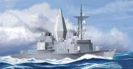 Hobbyboss 1:1250 USS Arthur W. Radford DD968