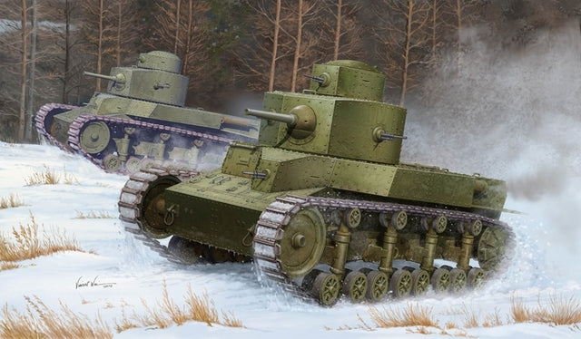 Hobbyboss 1:35 Soviet T-24 Medium Tank