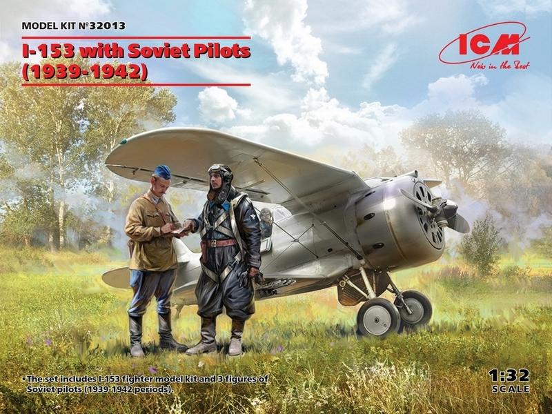 ICM 1:32 I-153 With Soviet Pilots (1939-1942 )