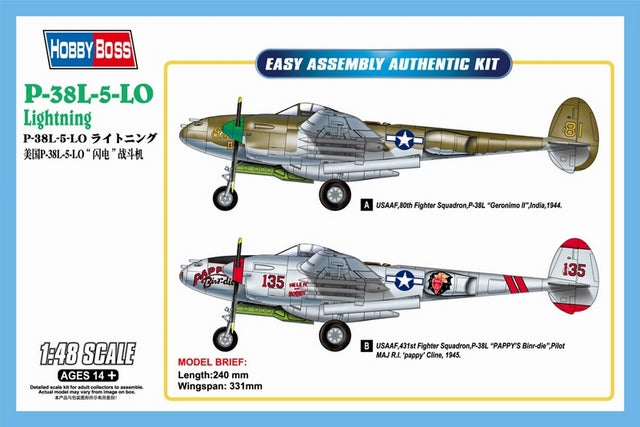 Hobbyboss 1:48 P-38L-5-L0 Lightning
