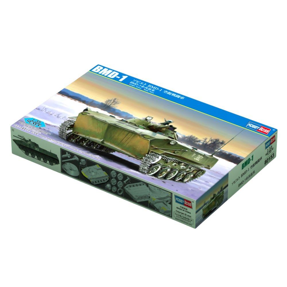 Hobbyboss 1:35 BMD-1