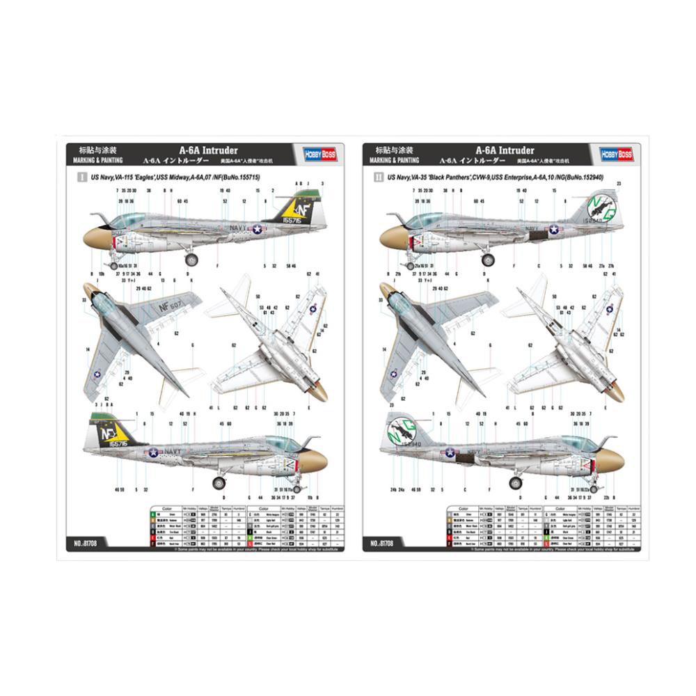 Hobbyboss 1:48 A-6A Intruder