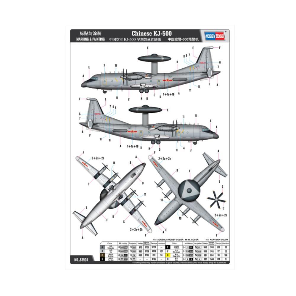 Hobbyboss 1:144 Chinese Kj-500 Shaanxi