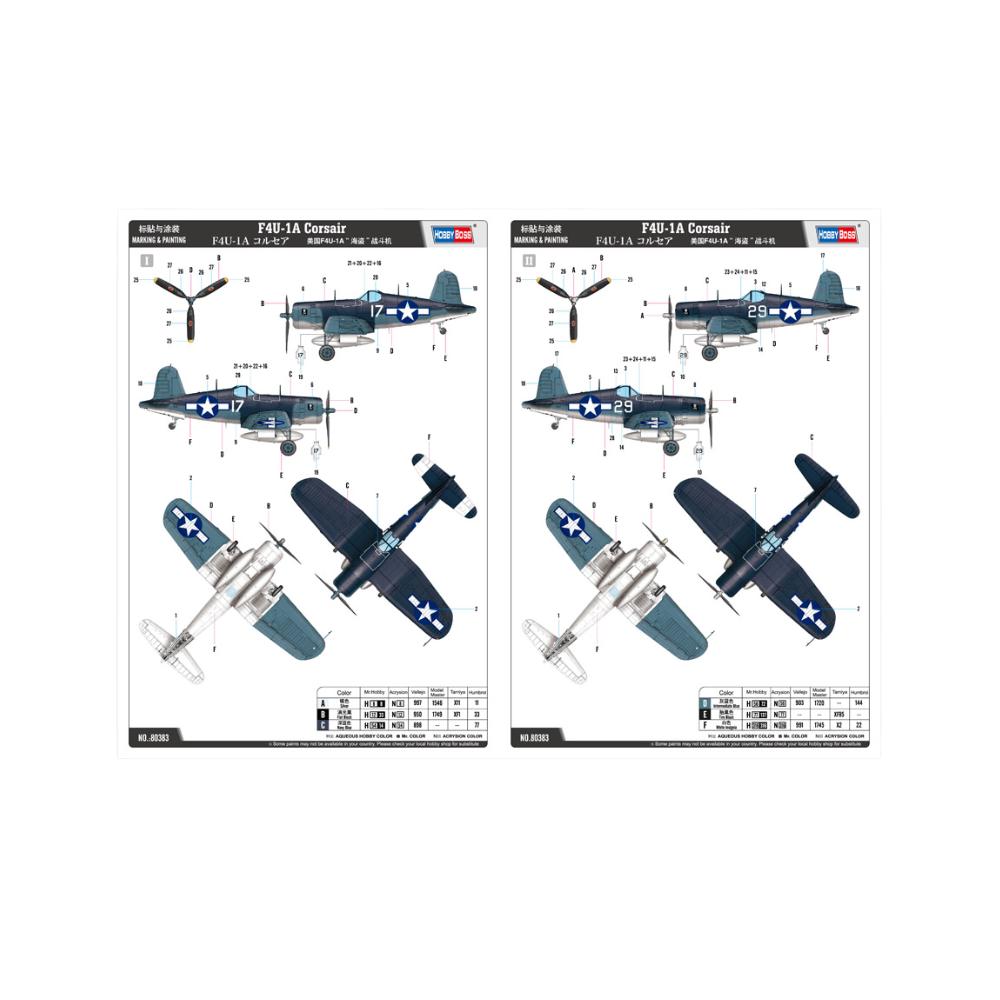 Hobbyboss 1:48 F4U-1A Corsair