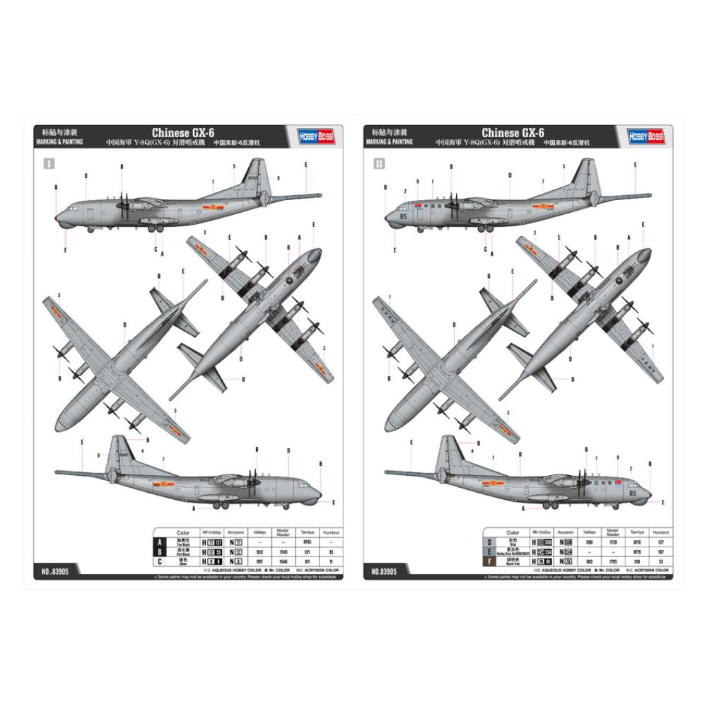 Hobbyboss 1:144 Chinese Gx-6 Aircraft