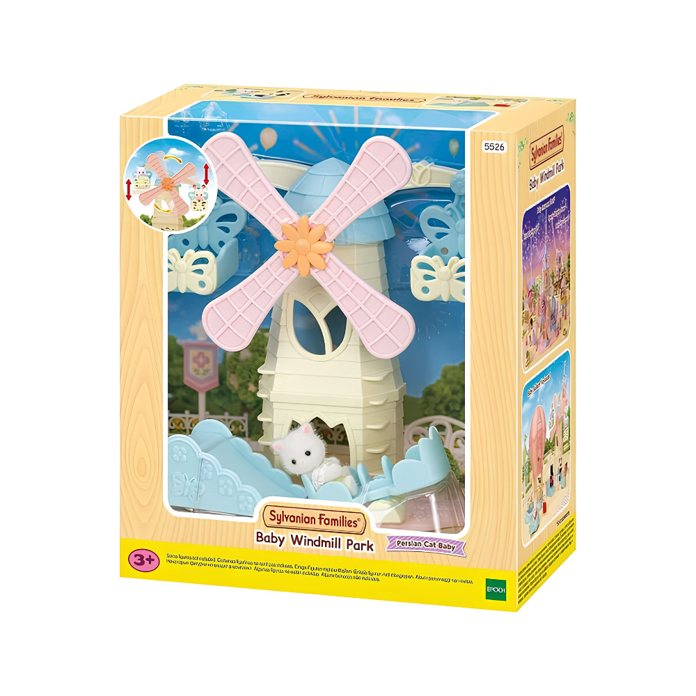 Sylvanian Families Baby Windmill Park