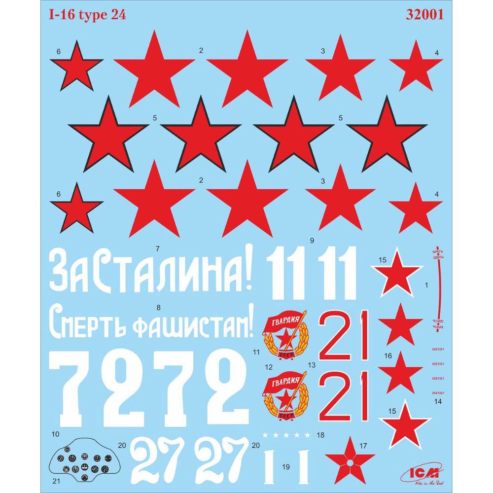 ICM 1:32 I-16 Type 24 W/Svt. Pilots(1939-42  *K