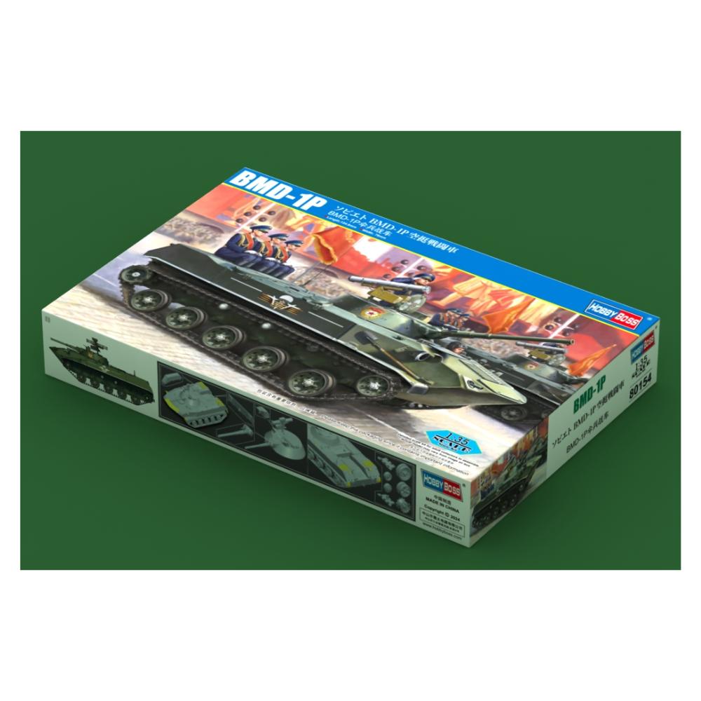 Hobbyboss 1:35 BMD-1P