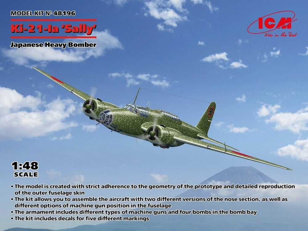ICM 1:48 Ki 21 Ia Sally Bomber