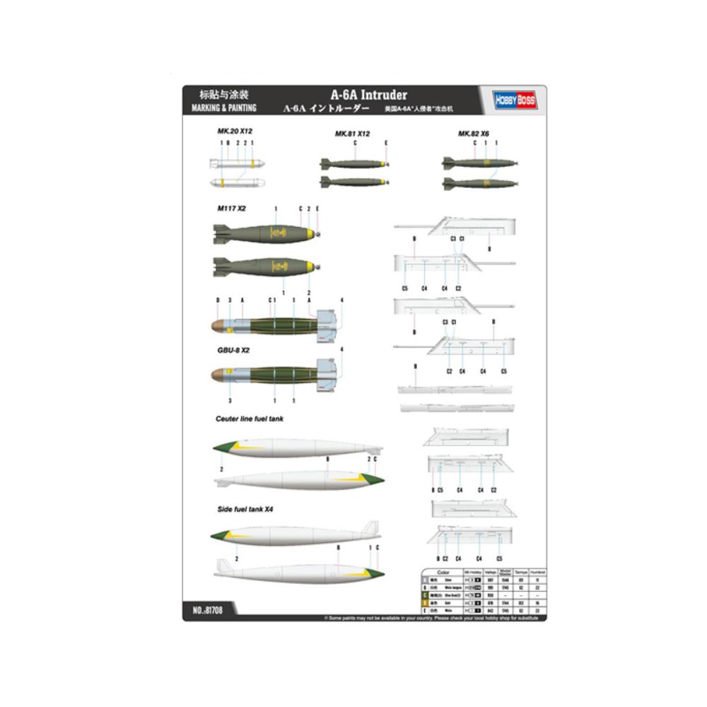 Hobbyboss 1:48 A-6A Intruder