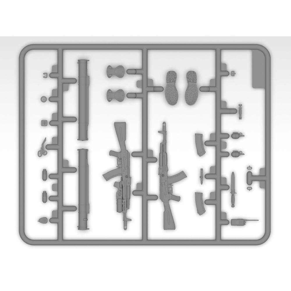 ICM 1:16 Soldier of the Armed Forces ofUkraine