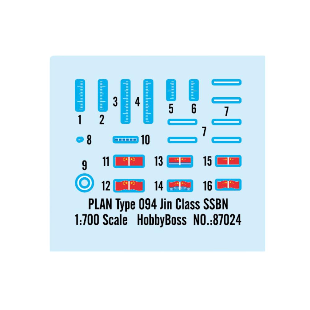 Hobbyboss 1:700 PLAN Type 094 Jin Class-SSBN