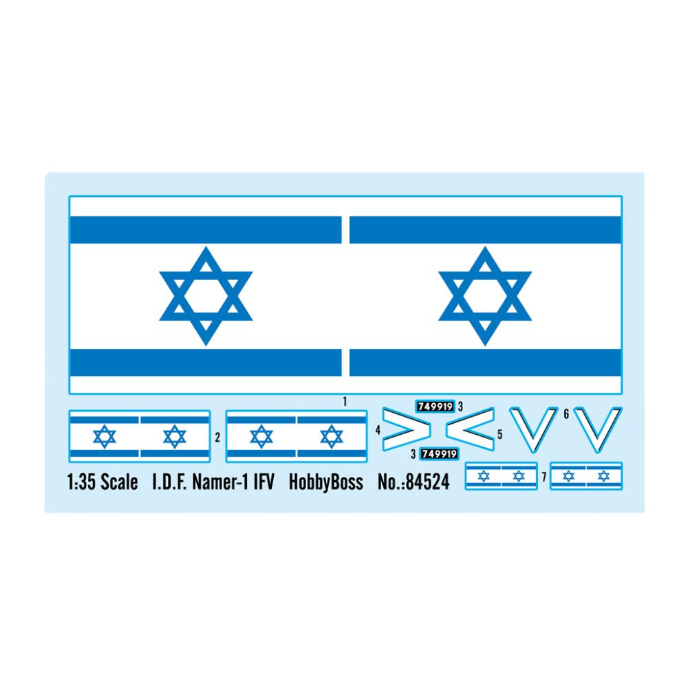 Hobbyboss 1:35 IDF Namer-1 IFV