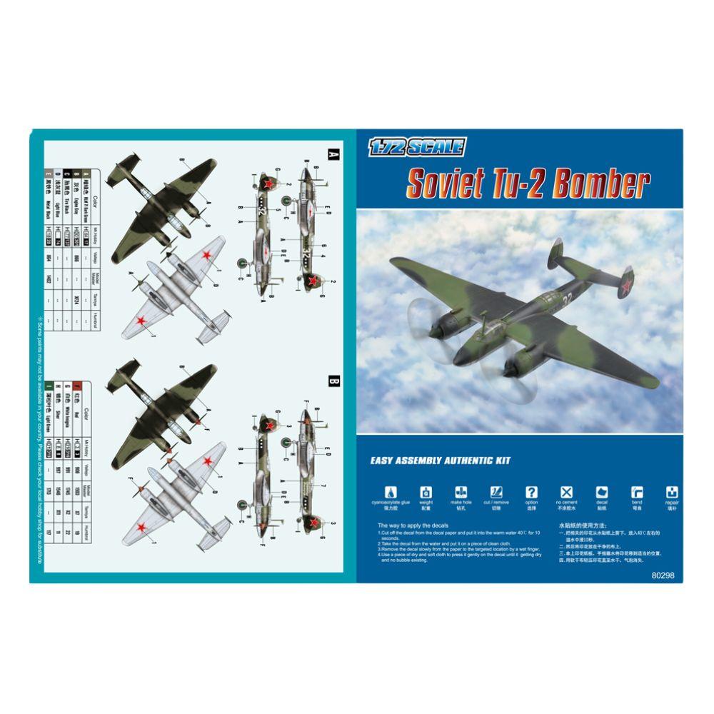 Hobbyboss 1:72 Soviet Tu-2 Bomber