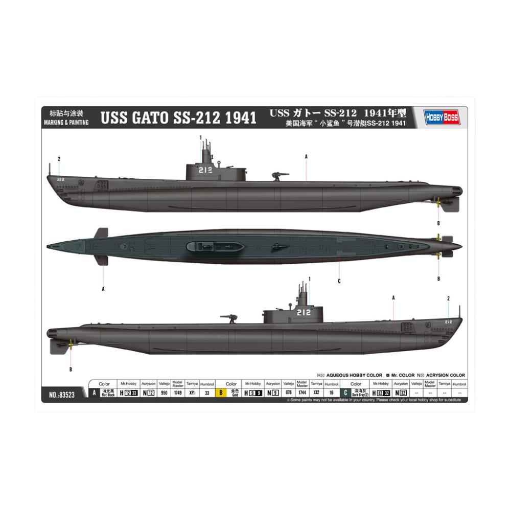 Hobbyboss 1:350 USS Gato SS-212 1941 Submarine