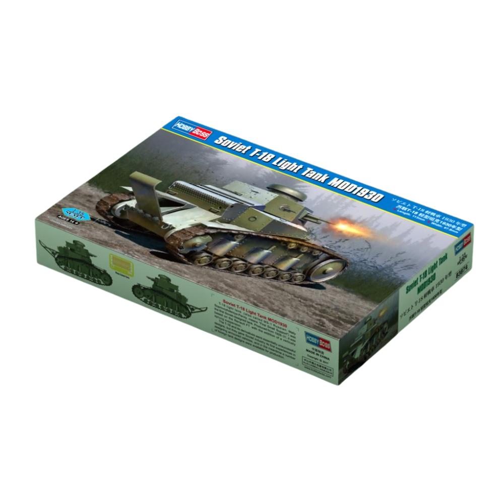 Hobbyboss 1:35 Russian Zis-151Truck