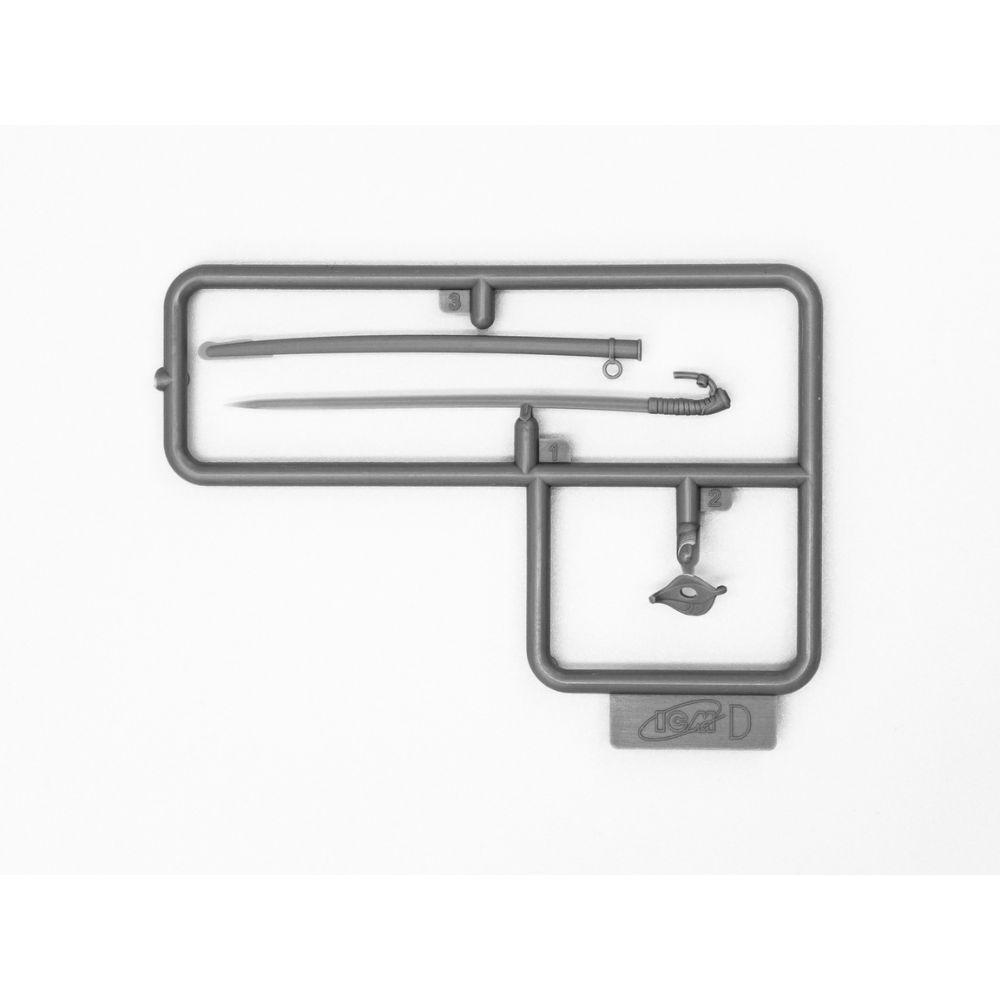 ICM 1:16 French Republican Guard Officer