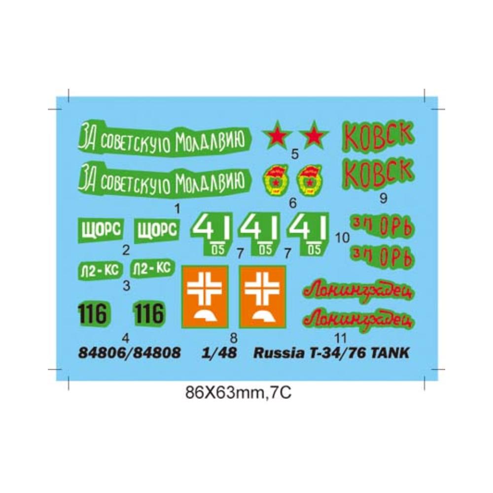 Hobbyboss 1:48 Russian T-34/7 6 Mod42