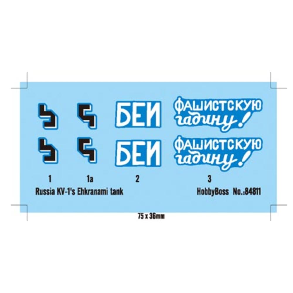 Hobbyboss 1:48 Russian Kv -1'S EhkranamiTank