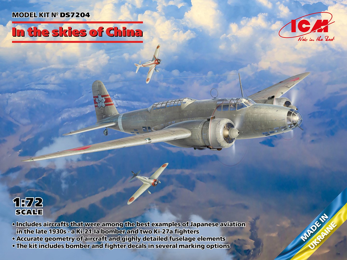 ICM 1:72 In the skies of China (3)