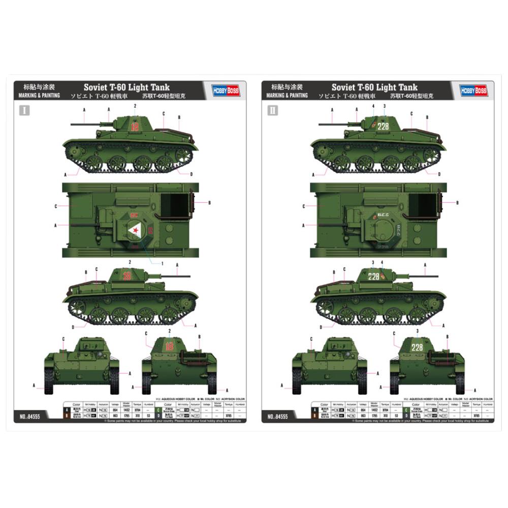 Hobbyboss 1:35 Soviet T-60 Light Tank