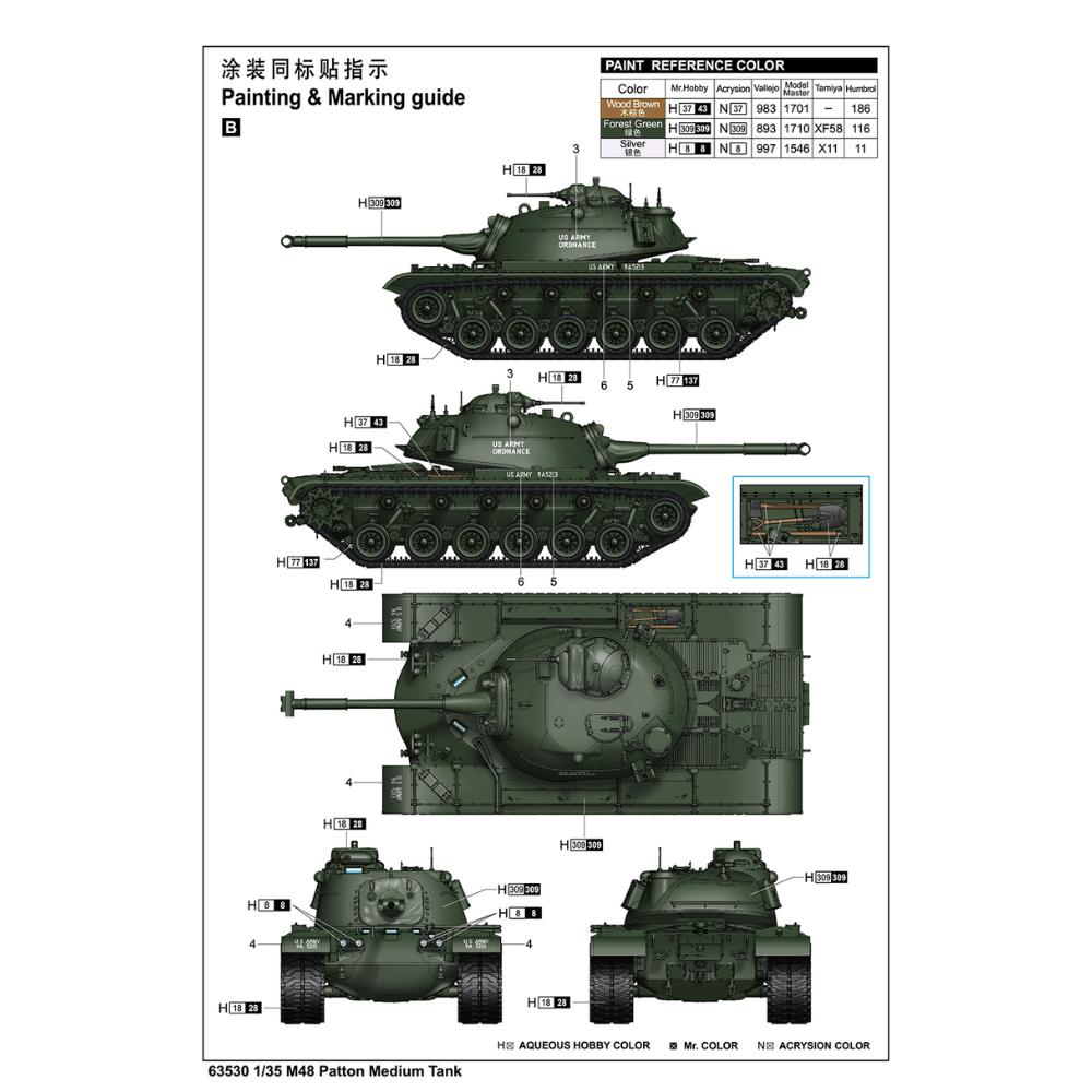 I Love Kit 1:35 M48 MBT Tank