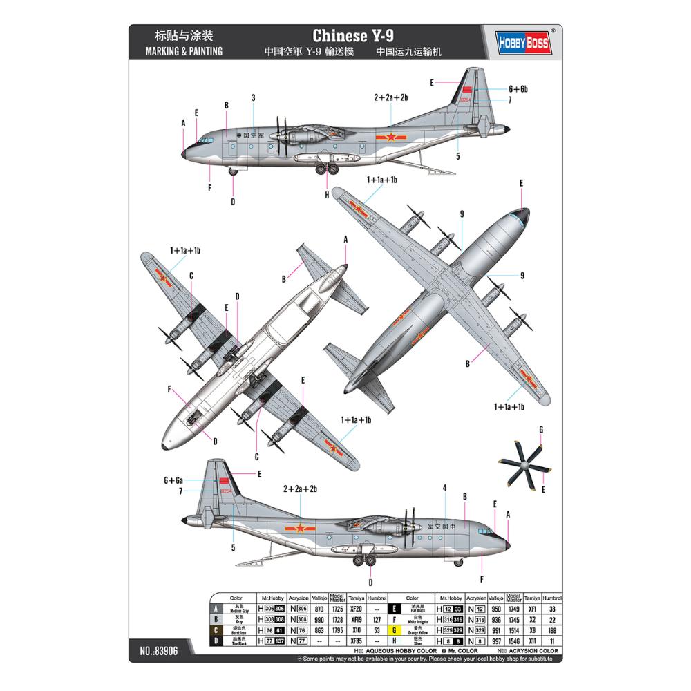 Hobbyboss 1:144 Chinese Y-9