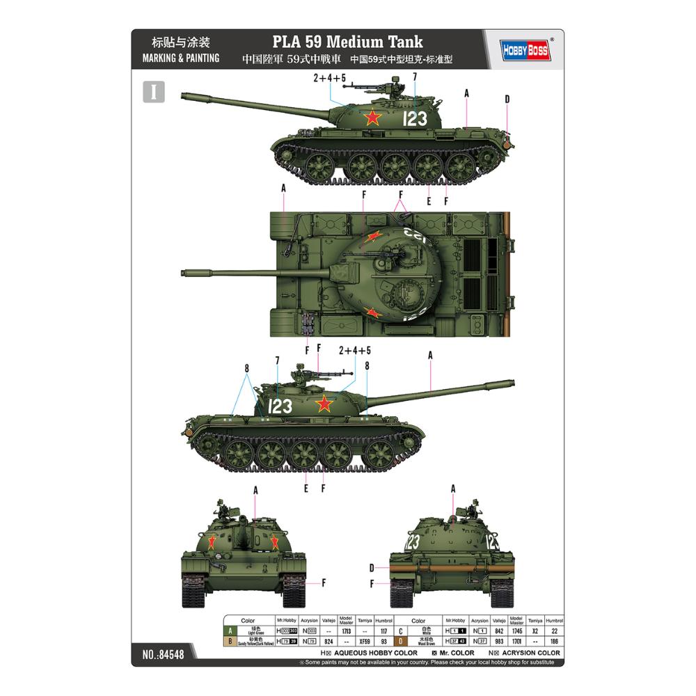 Hobbyboss 1:35 PLA 59 Medium Tank