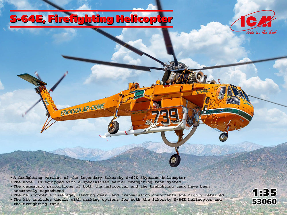ICM 1:35 Sikorsky S-64E Skycrane Firefighting Helicopter