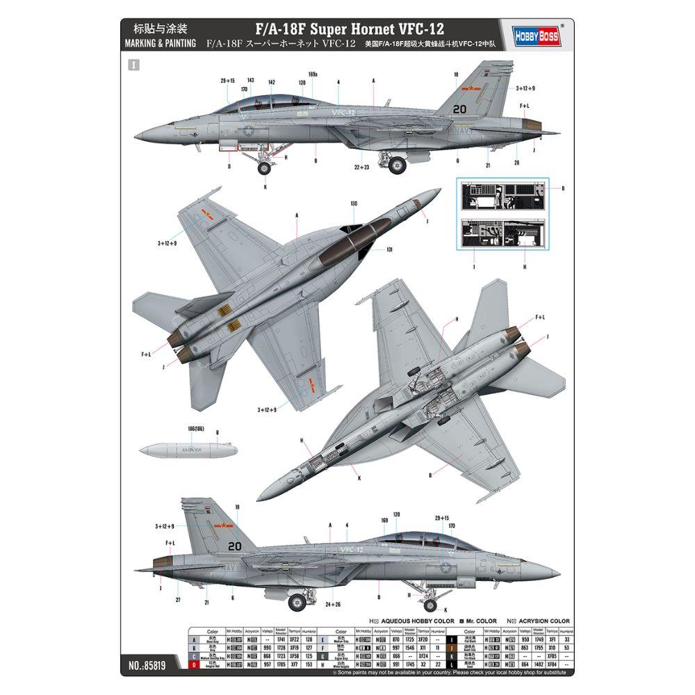 Hobbyboss 1:48 FA-18F Super Hornet VFC-12