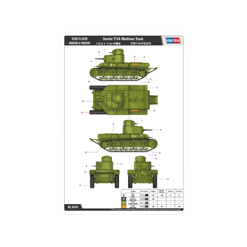 Hobbyboss 1:35 Soviet T-24 Medium Tank