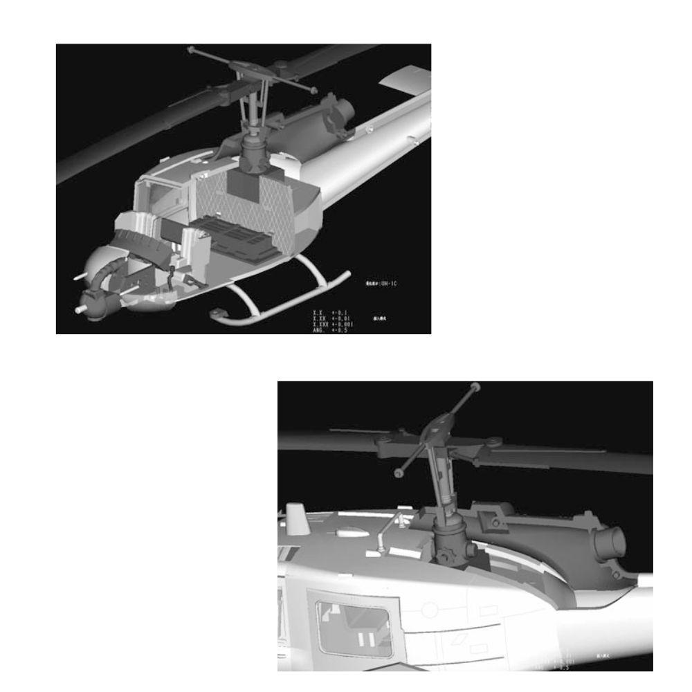 Hobbyboss 1:72 Uh-1C Huey Helicopter