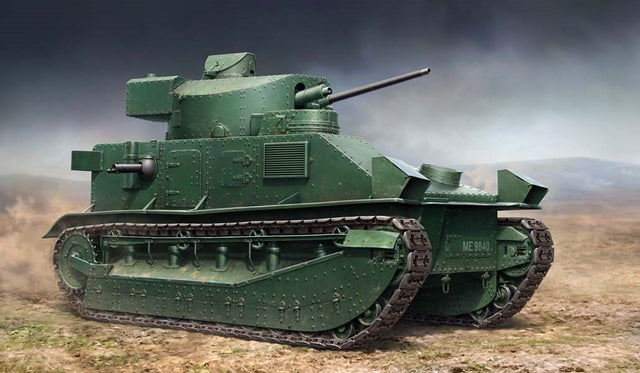 Hobbyboss 1:35 Vickers Medium Tank MkII*D