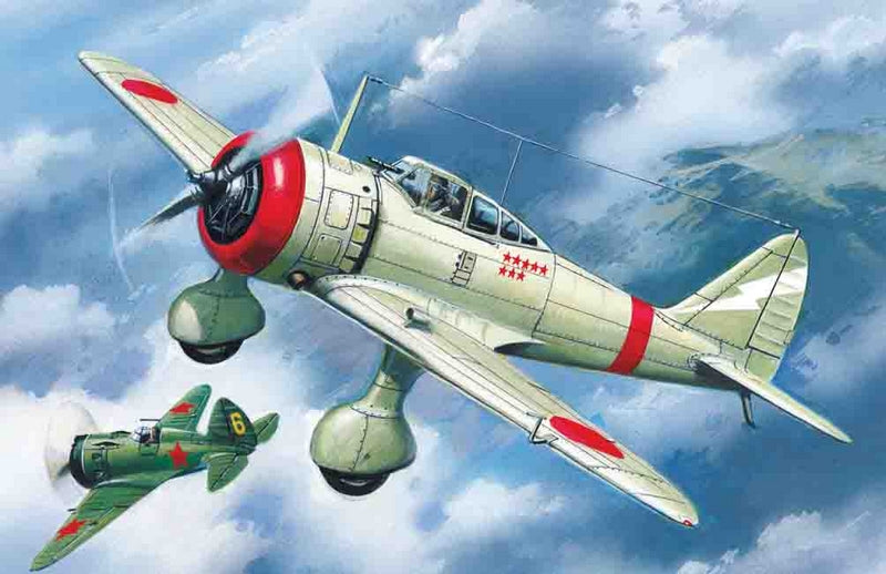 ICM 1:72 Ki-27B Nakajima Fighter