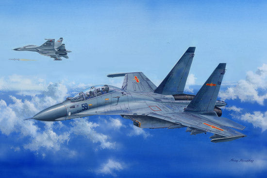 Hobbyboss 1:48 Su-30Mkk Flanker G