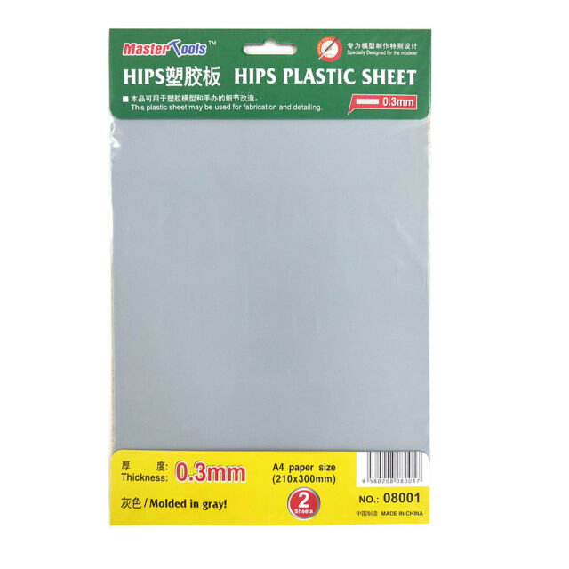 Master Tools 0.3mm Hips Plastic Sheet A4Size Polystyrene