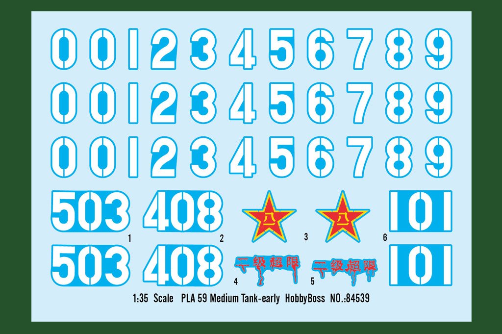 Hobbyboss 1:35 Pla 59 Medium Tank-Early