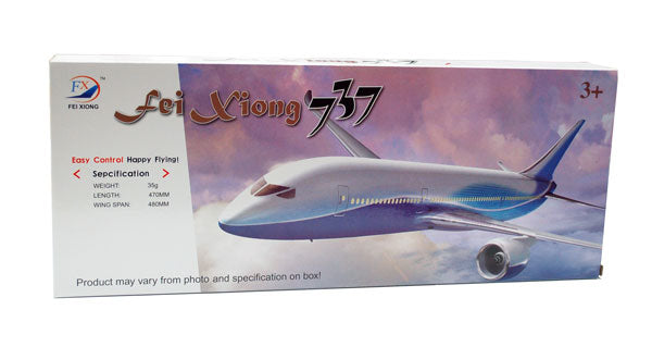 Toys Hand Launch Glider 475mm Airliner