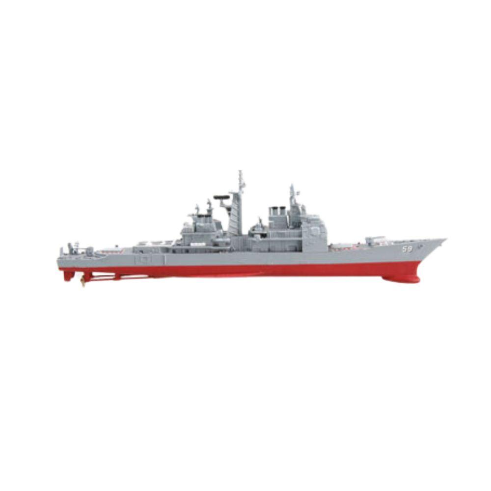 Hobbyboss 1:1250 USS Princeton CG59
