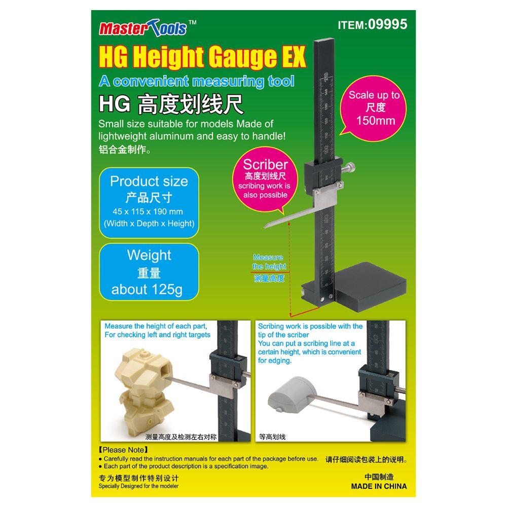 Master Tools HG Height Gauge EX