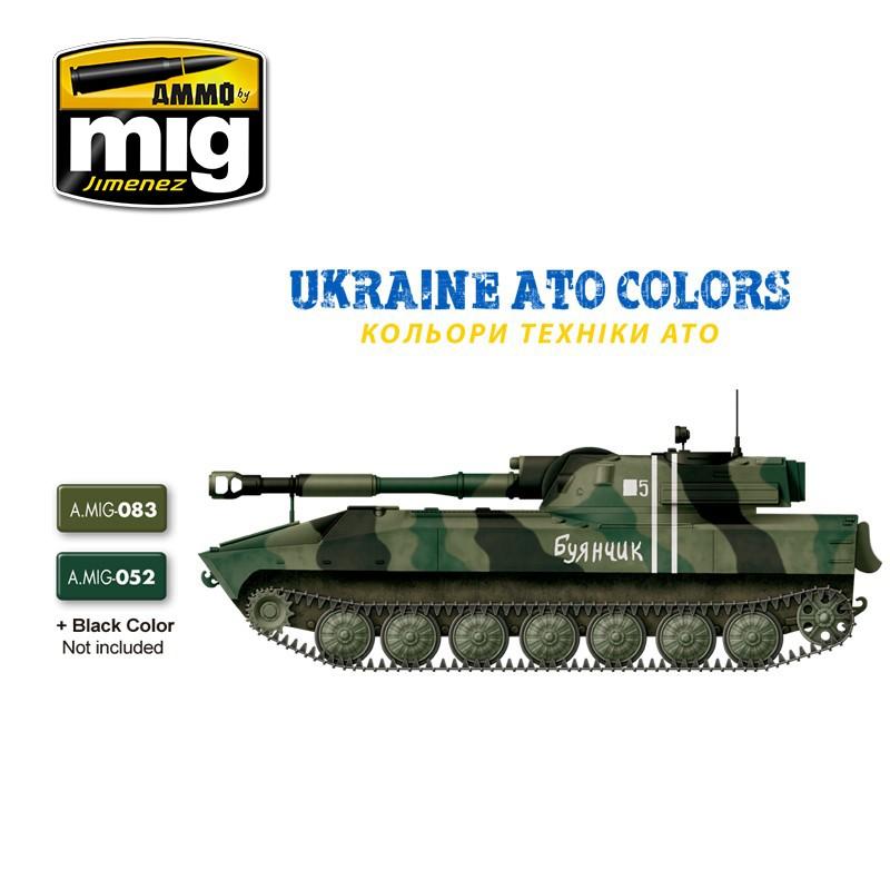 Ammo Ukraine ATO Colours Set