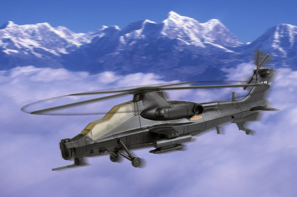 Hobbyboss 200mm WZ-10 Thunderbolt