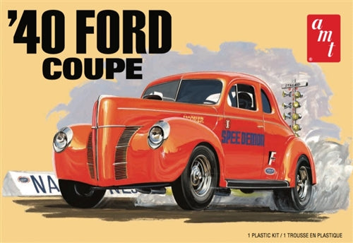 AMT 1:25 1940 Ford Coupe